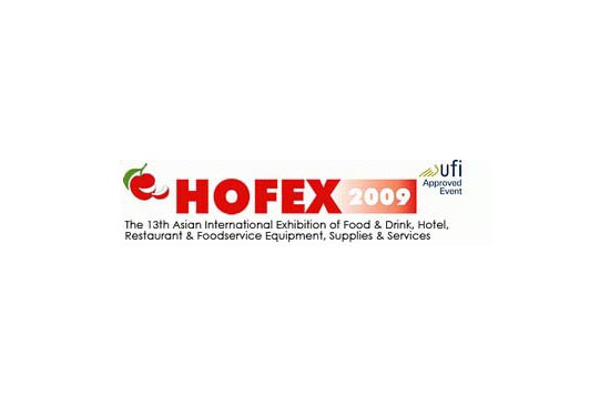 Universal Caffè ad Hong Kong per fiera Hofex 2009 su alimenti, bevande e ospitalità